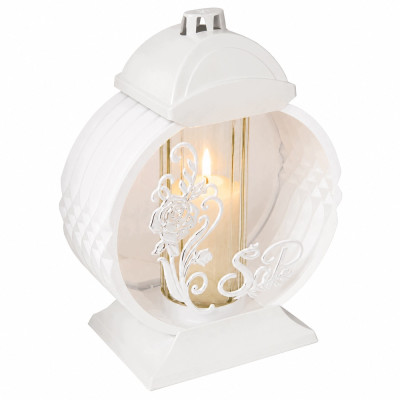Znicz Lampion Nagrobny Biały 36 cm Róża Srebrna Medalion + Wkład LED Gratis